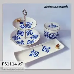 شابلون مینی کد PS1114