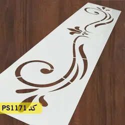 شابلون مینی کد PS1171