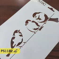 شابلون مینی کد PS1182