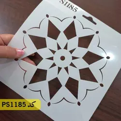 شابلون مینی کد PS1185