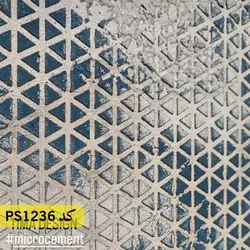 شابلون پتینه کد PS1236