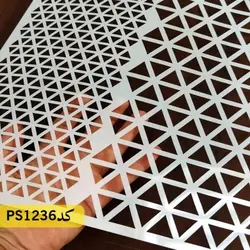 شابلون پتینه کد PS1236