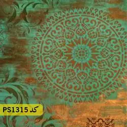 شابلون ماندالا کد PS1315