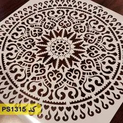 شابلون ماندالا کد PS1315