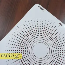 شابلون ماندالا کد PS1317