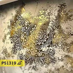 شابلون ماندالا کد PS1319