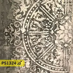 شابلون ماندالا کد PS1324