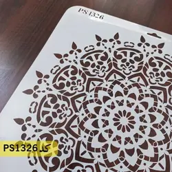 شابلون ماندالا کد PS1326