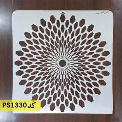 شابلون ماندالا کد PS1330