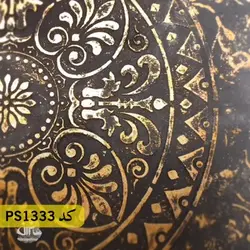 شابلون ماندالا کد PS1333