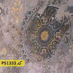 شابلون ماندالا کد PS1333