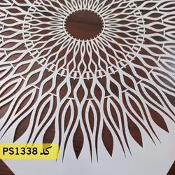 شابلون ماندالا کد PS1338