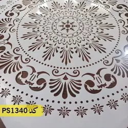 شابلون ماندالا کد PS1340