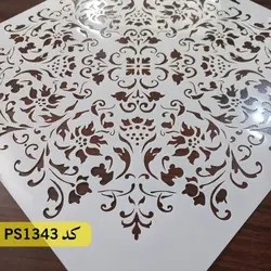 شابلون ماندالا کد PS1343