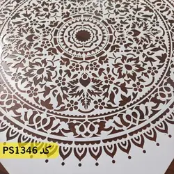 شابلون ماندالا کد PS1346