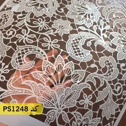 شابلون گیپور کد PS1248