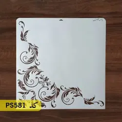 شابلون گوشه کد PS581