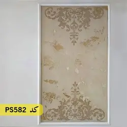 شابلون موتیف کد PS582