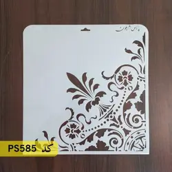 شابلون گوشه کد PS585
