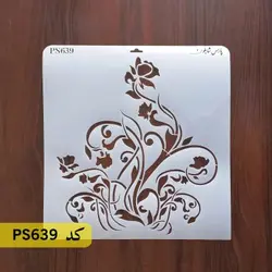 شابلون گل و برگ کد PS639