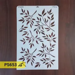 شابلون گل و برگ کد PS653