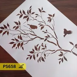 شابلون گل و برگ کد PS658