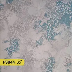 شابلون داماسک کد PS844