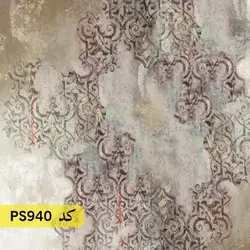 شابلون مراکشی کد PS940