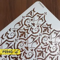 شابلون مراکشی کد PS940
