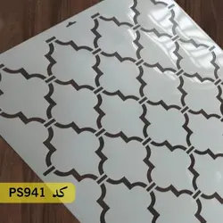 شابلون مراکشی کد PS941