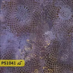 شابلون تایل کد PS1041