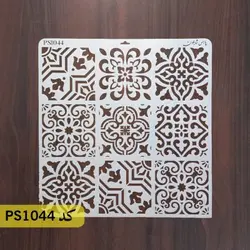 شابلون تایل کد PS1044