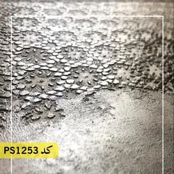 شابلون پتینه کد PS1253