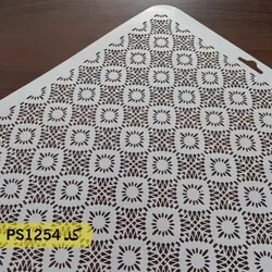 شابلون پتینه کد PS1254