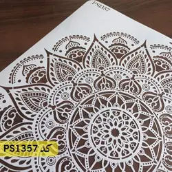 شابلون ماندالا کد PS1357