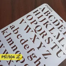 شابلون فونت انگلیسی کد PS1504