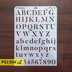 شابلون فونت انگلیسی کد PS1504
