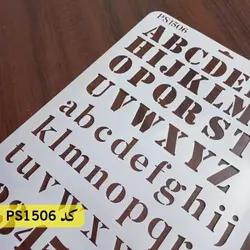 شابلون فونت انگلیسی کد PS1506