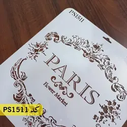 شابلون فانتزی کد PS1511