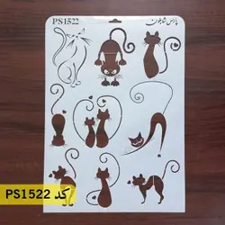 شابلون فانتزی کد PS1522