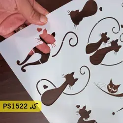 شابلون فانتزی کد PS1522