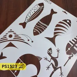 شابلون فانتزی کد PS1523