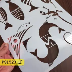 شابلون فانتزی کد PS1523