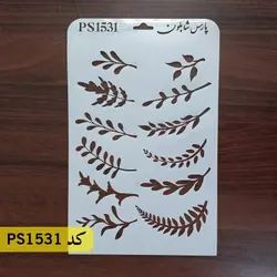 شابلون فانتزی کد PS1531