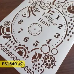 شابلون فانتزی کد PS1540