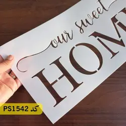 شابلون فانتزی کد PS1542