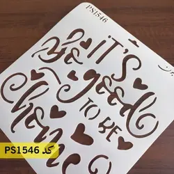 شابلون فانتزی کد PS1546