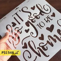 شابلون فانتزی کد PS1546