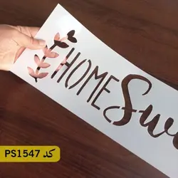 شابلون فانتزی کد PS1547