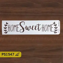 شابلون فانتزی کد PS1547